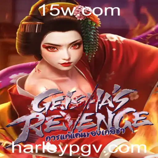 GeishasRevenge: Um Mergulho no Enigmatico Mundo do Jogo